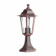 Borne Lumineuse Extérieure 60W max E27 Fonte Rouille LOAN