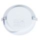 Spot à encastrer downlight rond LED 18W 3000K
