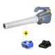 Souffleur Sans Fil 40V Li-ion + Batterie + Chargeur KORMAN TX